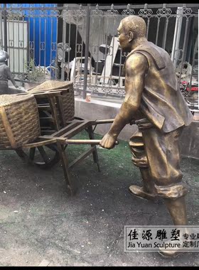 玻璃钢商业风民俗步行街景观雕塑