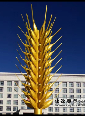 不锈钢雕塑景观瓜果蔬菜户外摆件