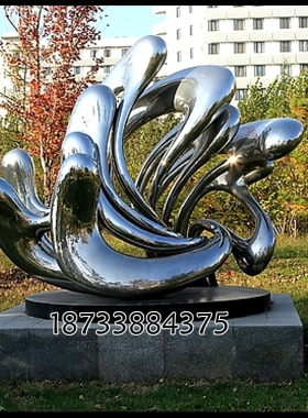 不锈钢爱情主题婚庆公园景观雕塑