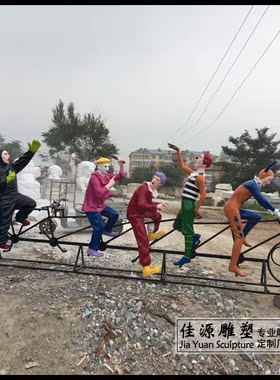 小丑骑自行车马戏团人物雕塑现货