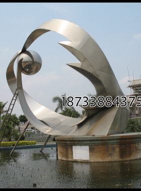 不锈钢大型圆形户外公园抽象雕塑