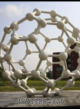 不锈钢校园景观抽象小区喷泉雕塑