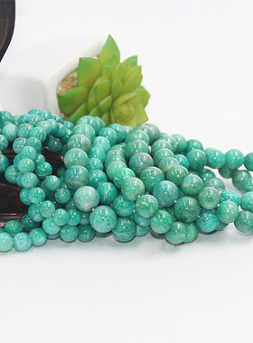 天然无优化绿色水晶多圈手串
