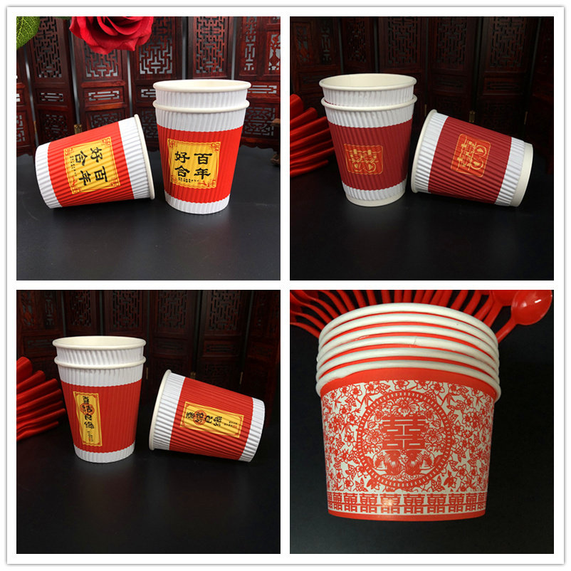 结婚现场用品出嫁吃汤圆一次性环保双喜纸碗敬茶喜字龙凤纸杯勺子,淘宝优惠券,粉丝福利购,淘宝优惠卷