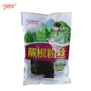 三山七绝蕨根粉丝400g 四川广元粉条 秦岭大巴山特产