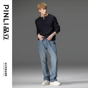 PINLI品立2023秋季新款男士圆领插肩袖套头针织衫毛衣GD233110023