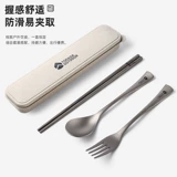 Ложка, вилка, палочки для еды, дорожный комплект, портативная посуда для кемпинга для путешествий, новая коллекция