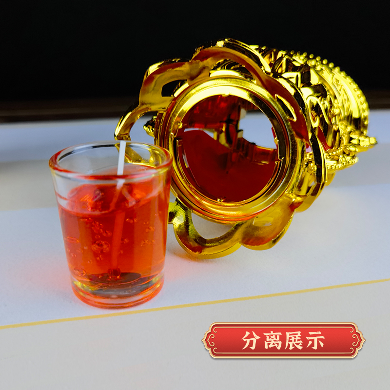 酥油无烟蜡烛香烛用品家用供灯新年春节财神香火蜡烛寺庙水晶蜡烛