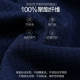 Летняя быстросохнущая футболка для работы, рабочая одежда, короткий рукав, делается под заказ, с печатью вашего логотипа