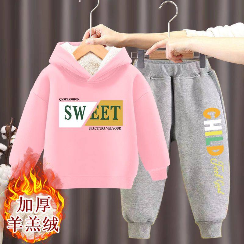 男宝宝秋冬套装羊羔绒卫衣连帽卡通儿童加绒外套中小童洋气两件套,淘宝优惠券,粉丝福利购,淘宝优惠卷
