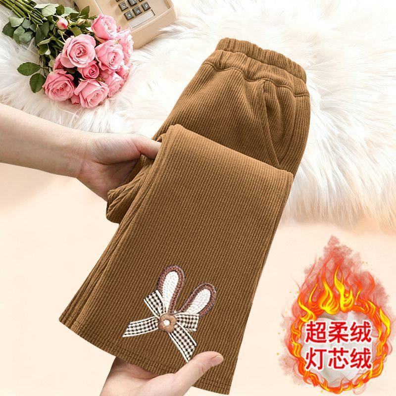 库洛米女童喇叭裤秋冬外穿一体加绒加厚新款长裤休闲裤儿童微喇裤,淘宝优惠券,粉丝福利购,淘宝优惠卷