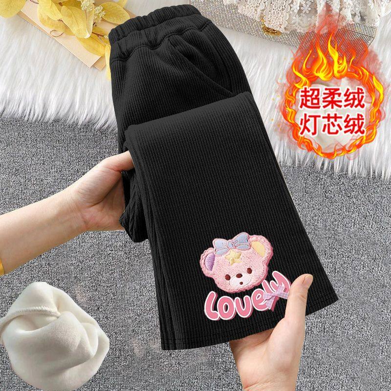 女童加绒喇叭裤儿童时尚休闲裤子秋冬宝宝百搭绒裤子女孩洋气长裤,淘宝优惠券,粉丝福利购,淘宝优惠卷