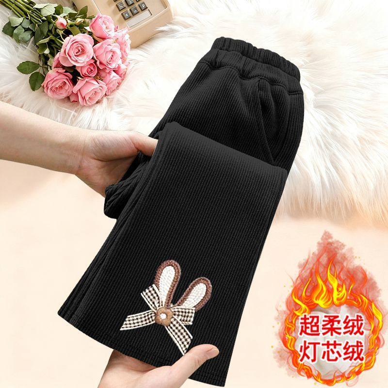 库洛米女童喇叭裤秋冬外穿一体加绒加厚新款长裤休闲裤儿童微喇裤,淘宝优惠券,粉丝福利购,淘宝优惠卷