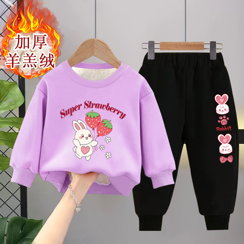 女童冬装保暖卫衣套装洋气时髦女孩宽松儿童运动裤加绒加厚两件套,淘宝优惠券,粉丝福利购,淘宝优惠卷