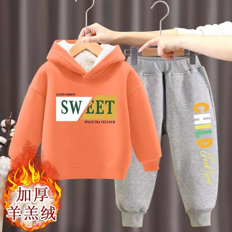 男宝宝秋冬套装羊羔绒卫衣连帽卡通儿童加绒外套中小童洋气两件套,淘宝优惠券,粉丝福利购,淘宝优惠卷