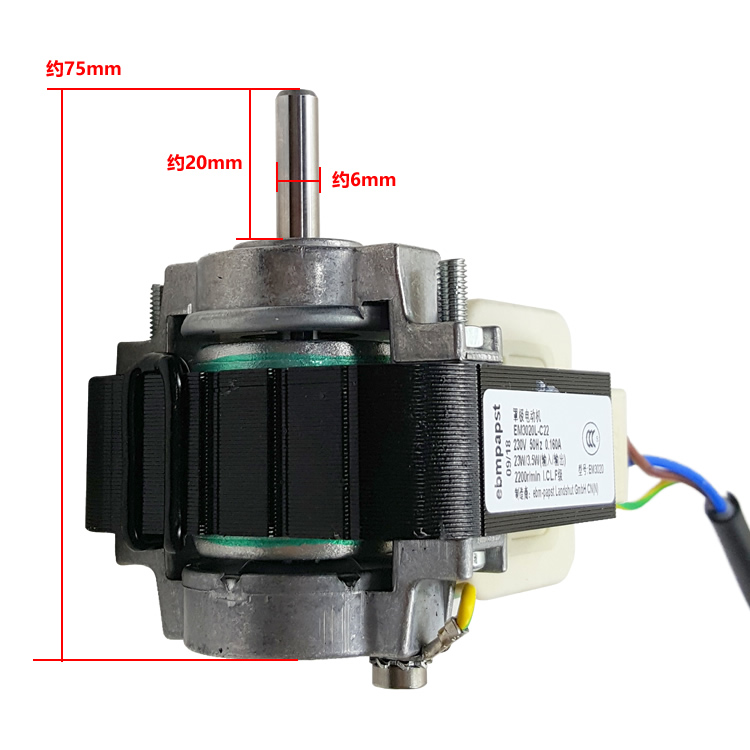 海尔冰柜配件罩极电动机内风机SC-410N/410RN/412/412GA/450G/510-图1