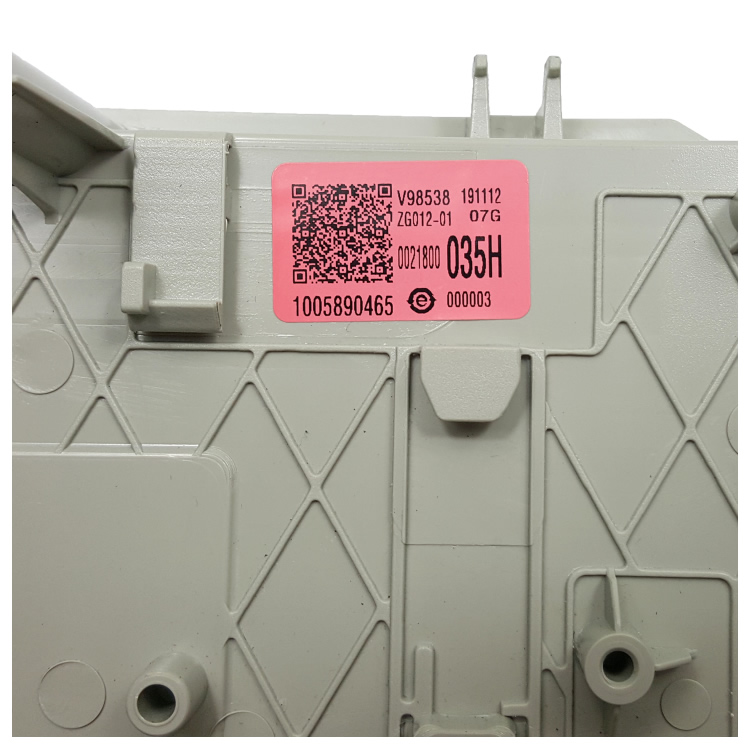 海尔洗衣机配件驱动板变频器G70828B12G G70629BKX10S G90726B12G - 图2