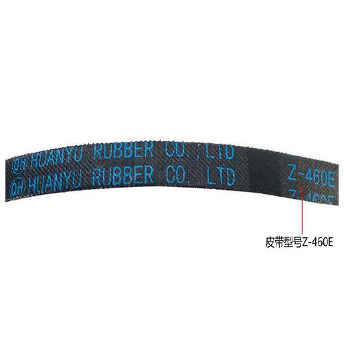 原装小天鹅洗衣机配件皮带XQB58-3518PCL XQB60-3018JCL(B)/318PG - 图1