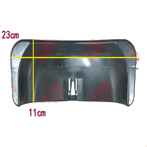 原装华凌冰箱配件接水盘蒸发盖BCD-171FH BCD-175CHJ BCD-155SHX - 图2