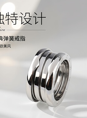 18K钛钢罗马数字弹簧戒指不掉色