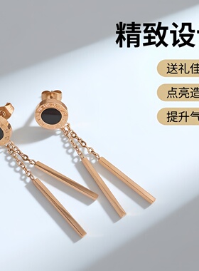 钛钢防过敏罗马数字玫瑰金耳钉