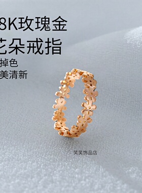 钛钢花朵戒指简约高级感指环配饰