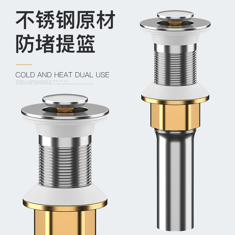 枪灰洗手盆下水管防臭排水管子洗脸盆台下水器不锈钢漏水塞下水器 - 图2