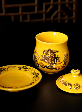 陶瓷描金招财进宝财神水杯关公杯