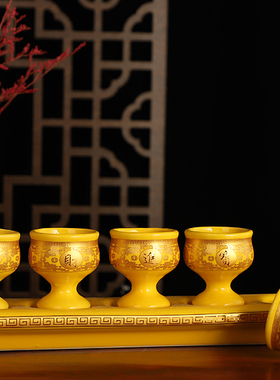 陶瓷财神仙家摆件招财供水杯酒杯