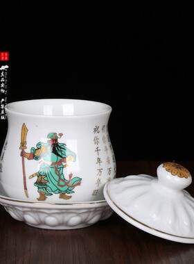 关公大小号武财神描金供水杯