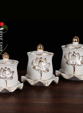 国顺观音浮雕陶瓷描金供水杯