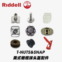 American Rugby Helmet Accessories T-nutsSnap Screw helmet screw nut Lower Bartobuckle