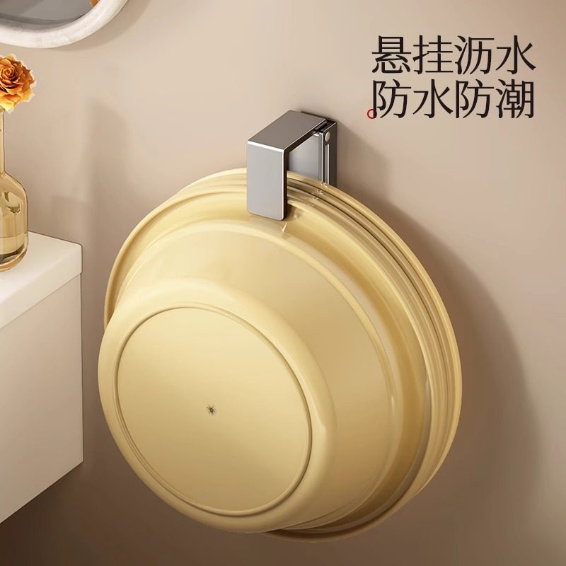 卫生间置物架洗脸盆收纳架子浴室免打孔壁挂置物架放脸盆挂钩神器,淘宝优惠券,粉丝福利购,淘宝优惠卷