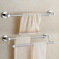 Toilet towel rod stainless steel towel rack perforated single lever double bar bathroom bath towels with nail-free hanging towel rack