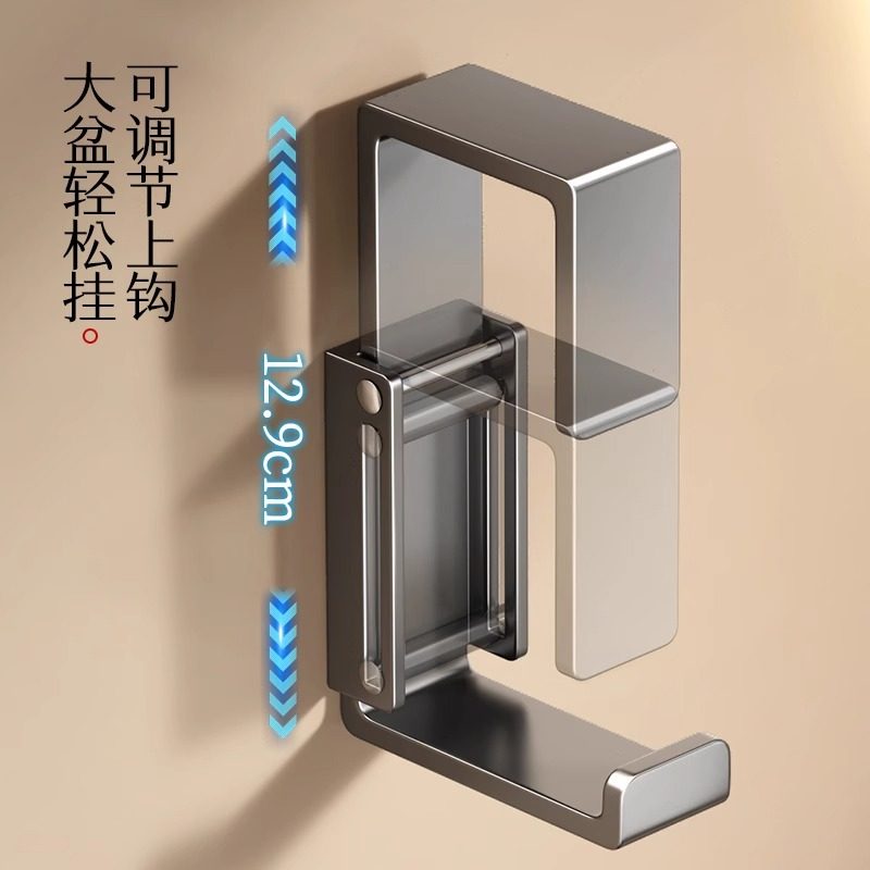 卫生间置物架洗脸盆收纳架子浴室免打孔壁挂置物架放脸盆挂钩神器,淘宝优惠券,粉丝福利购,淘宝优惠卷