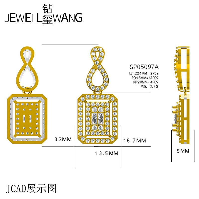 钻玺彩色莫桑石裸石裸钻戒结婚钻石 jewellwang珠宝手饰
