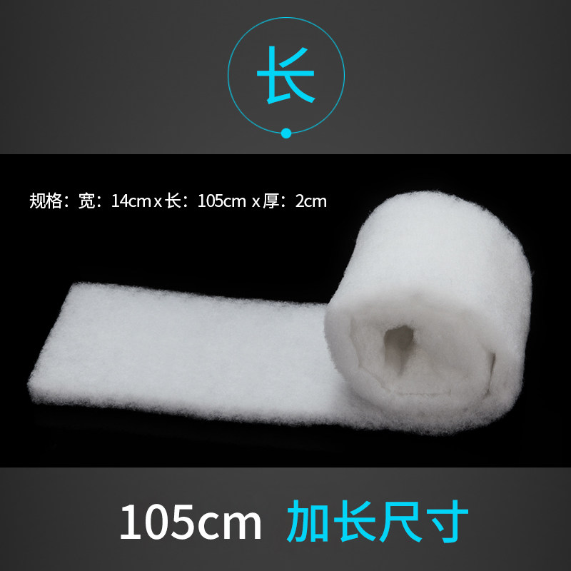 博宇鱼缸过滤棉净化过滤器材料海绵加厚加密生化白棉水族箱滤材,淘宝优惠券,粉丝福利购,淘宝优惠卷