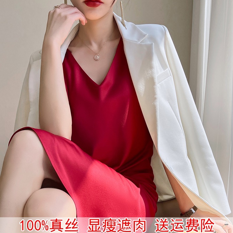 高端重磅真丝连衣裙女夏100%桑蚕丝吊带裙子木木家高级感西装内搭