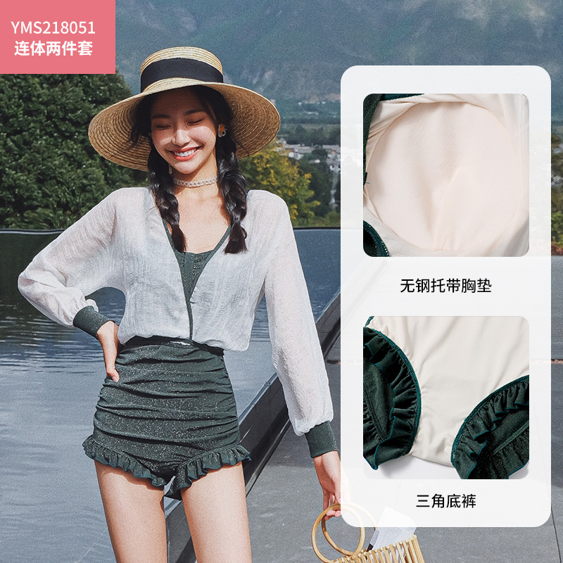 【品牌孤品清仓】泳衣女士温泉2025新款爆款遮肚连体微胖女孩遮肉