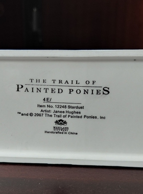 美国 Westland 手工彩绘小马的足迹：“星尘” 陶瓷摆件