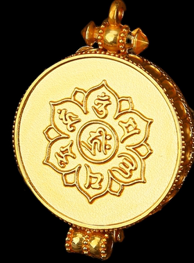 名族风男女DIY配件可以打开吊坠项链嘎乌盒吉祥八宝镶嵌挂件礼物