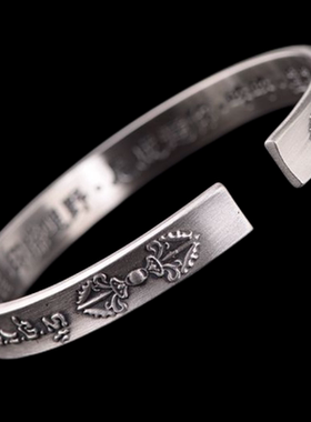 足银大随求陀罗尼手镯手链男女款经文银饰手环复古金刚杵情侣礼物