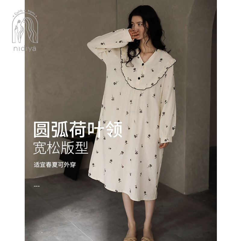 妮狄娅睡衣睡裙女春秋季纯棉长袖双层纱布甜美大码宽松长款家居服,淘宝优惠券,粉丝福利购,淘宝优惠卷