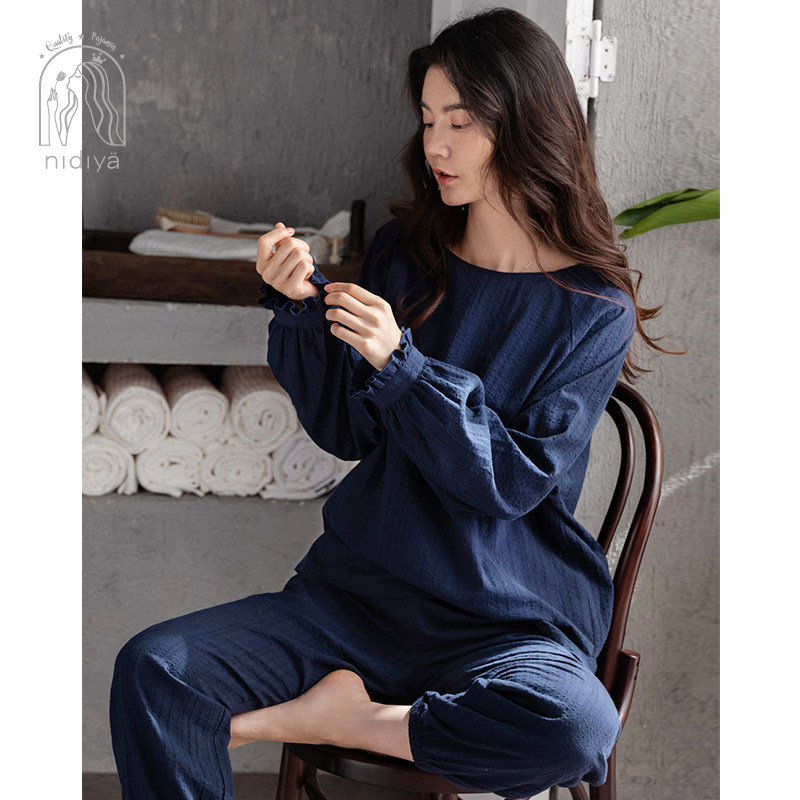 妮狄娅秋季纯棉长袖简约纯色睡衣 妮狄娅服饰睡衣/家居服套装