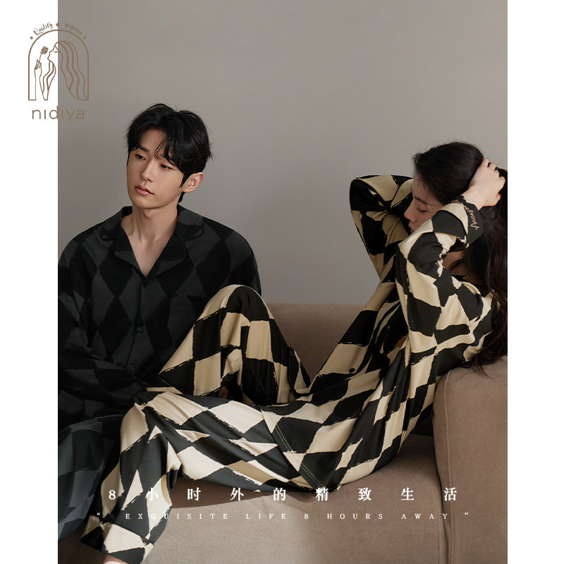 妮狄娅情侣睡衣女秋季柔软棉长袖翻领开衫款男时尚春秋家居服套装,淘宝优惠券,粉丝福利购,淘宝优惠卷