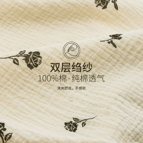 妮狄娅 Пижама для принцессы, хлопковая тонкая летняя длинная юбка, средней длины