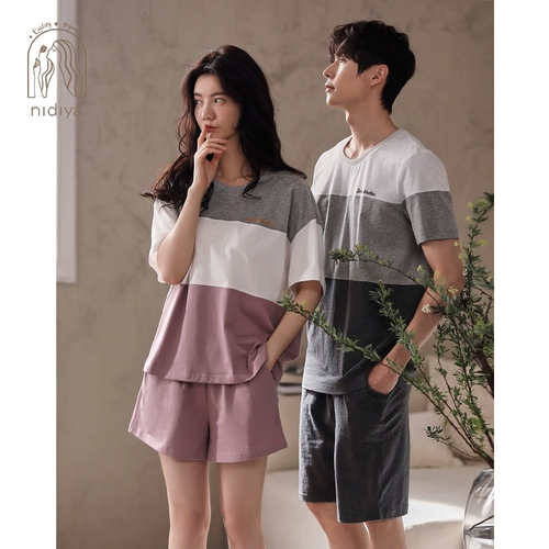 妮狄娅 Модная хлопковая пижама для влюбленных, комплект, свободный крой