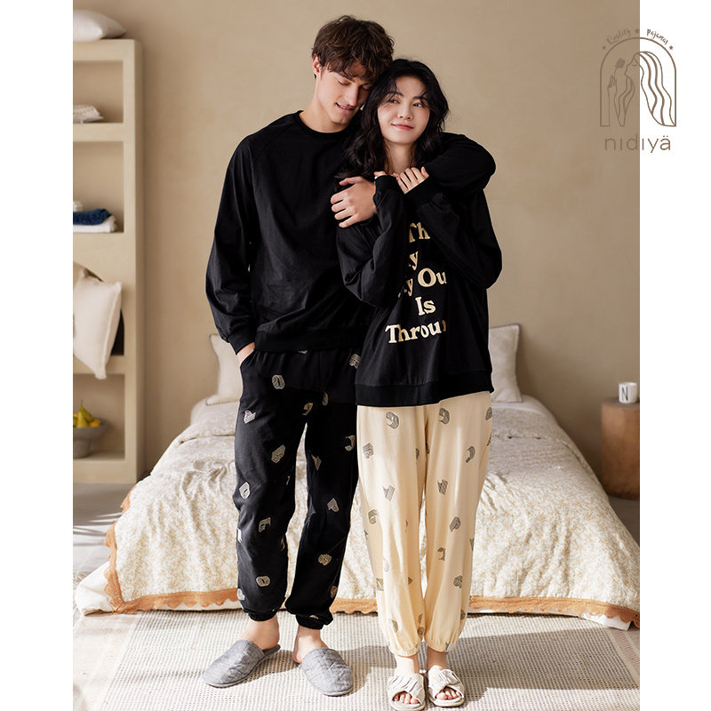 妮狄娅情侣睡衣女春秋季纯棉长袖男士圆领套头可外穿家居服套装,淘宝优惠券,粉丝福利购,淘宝优惠卷