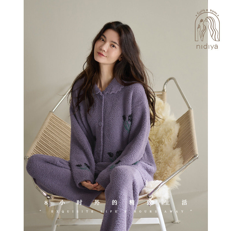 妮狄娅睡衣女秋冬保暖软绵绵甜美开衫款半边绒时尚紫色家居服套装,淘宝优惠券,粉丝福利购,淘宝优惠卷