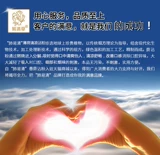 Легочный легко очистить дым и окунуть порошок 12 вкусов, дым, дым, легко чистить траву, огонь,